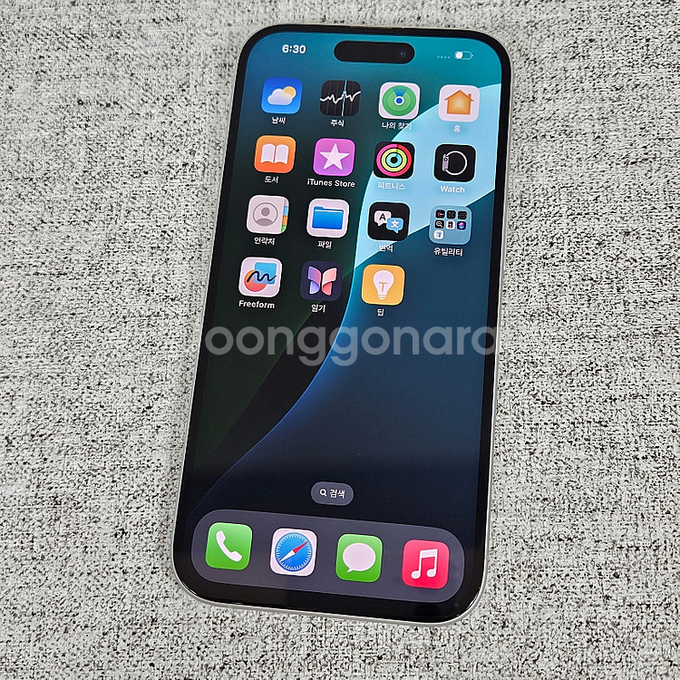 아이폰16 256GB 화이트 배터리99%/액정깨끗/외관...--8