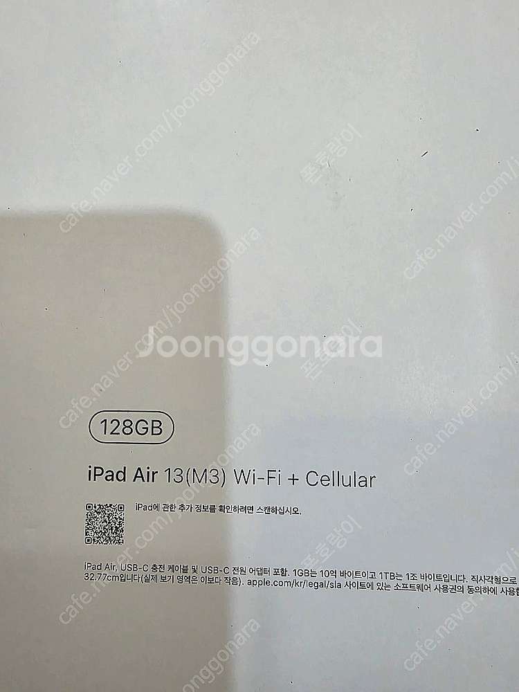 아이패드에어7세대13퍼플 M3 128gb 셀룰러+wif...--2