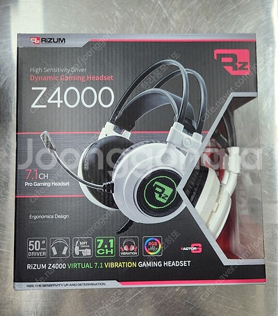 [판매중] *미개봉 새제품* 리줌 7채널 Z4000 헤...--0