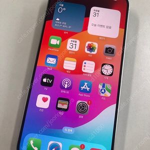 아이폰15 프로 화이트 판매합니다
