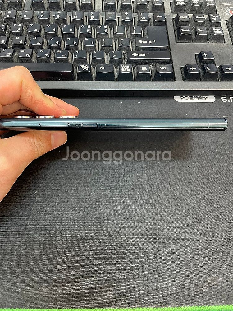 갤럭시S22울트라 그린 256GB 무잔상 가성비좋은 중...--4