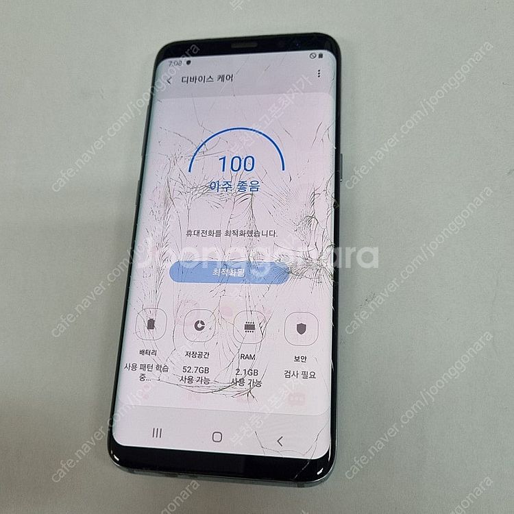 191109 갤럭시S8 블루 SK 중고폰 5만 부천 신...--6
