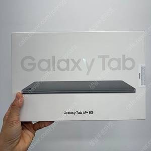 X610 갤럭시 탭A9+ 그라파이트 64기가 (미개봉) 23만 판매합니다.
