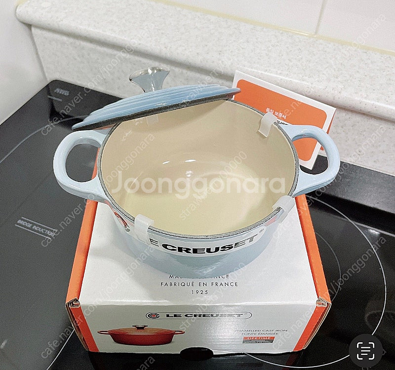 르크루제 14cm 코스탈블루 냄비 새상품--1