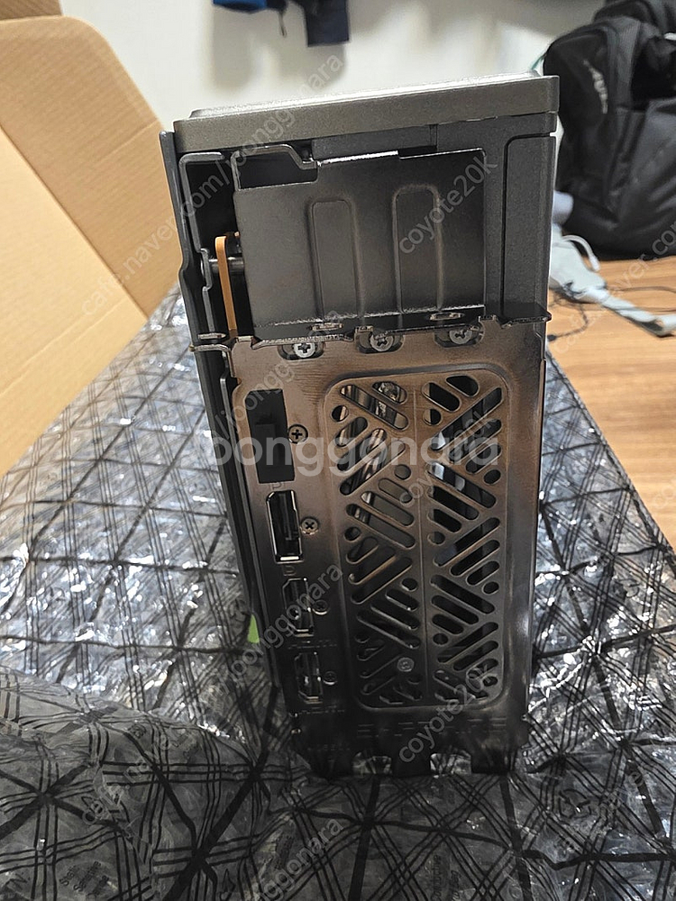 사파이어 9070xt 니트로 판매--2