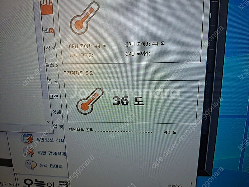 중고 그래픽 카드 asus gtx1070ti 8g - ...--1