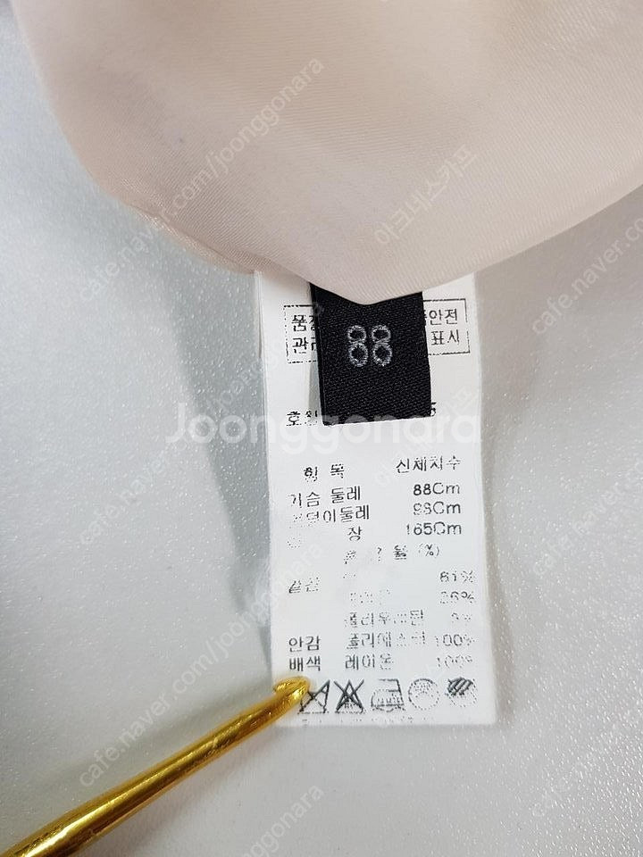 한섬 랑방 러플 슬리브 원피스 M사이즈--7