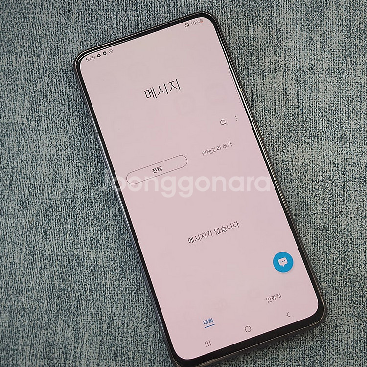 갤럭시 A80 블랙 128기가 19년 12월개통 미파손...--4