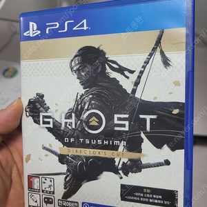 PS4 고스트 오브 스시마 디렉트 컷 [택포]