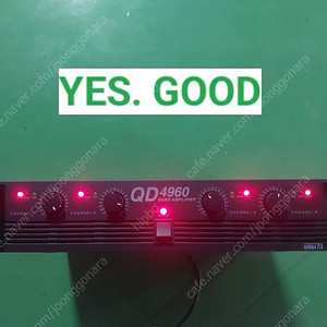 인터엠 4채널 파워엠프 QD4960