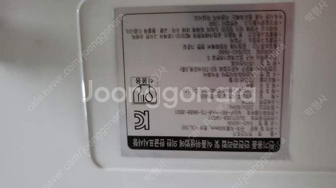 건조기--3
