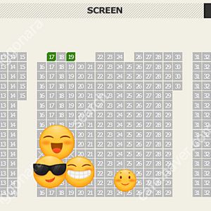 슈퍼맨 CGV 용산 용아맥 12일 토 중블 정가양도 2연석