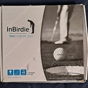 인버디 디지털피팅연습기 (InBirdie P-200)