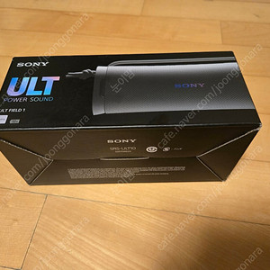 소니 SRS-ULT10 휴대용스피커 새상품