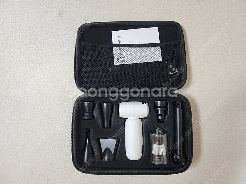 볼로 허리케인 에어건--1