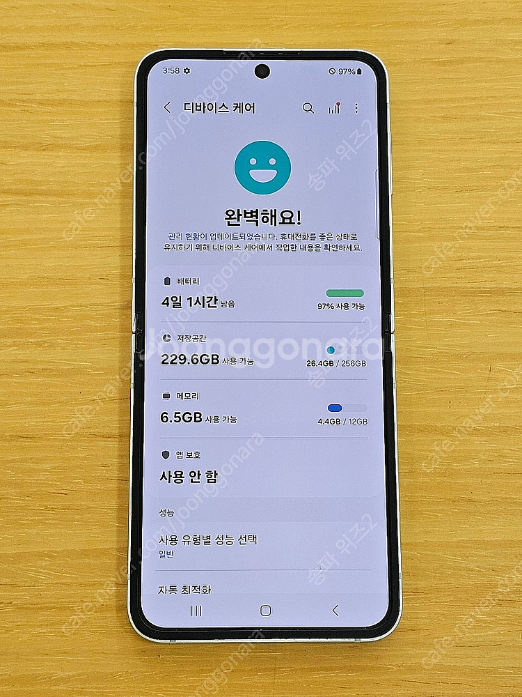 <서울 송파> 삼성 갤럭시 Z플립6 256기가 민트 외...--7