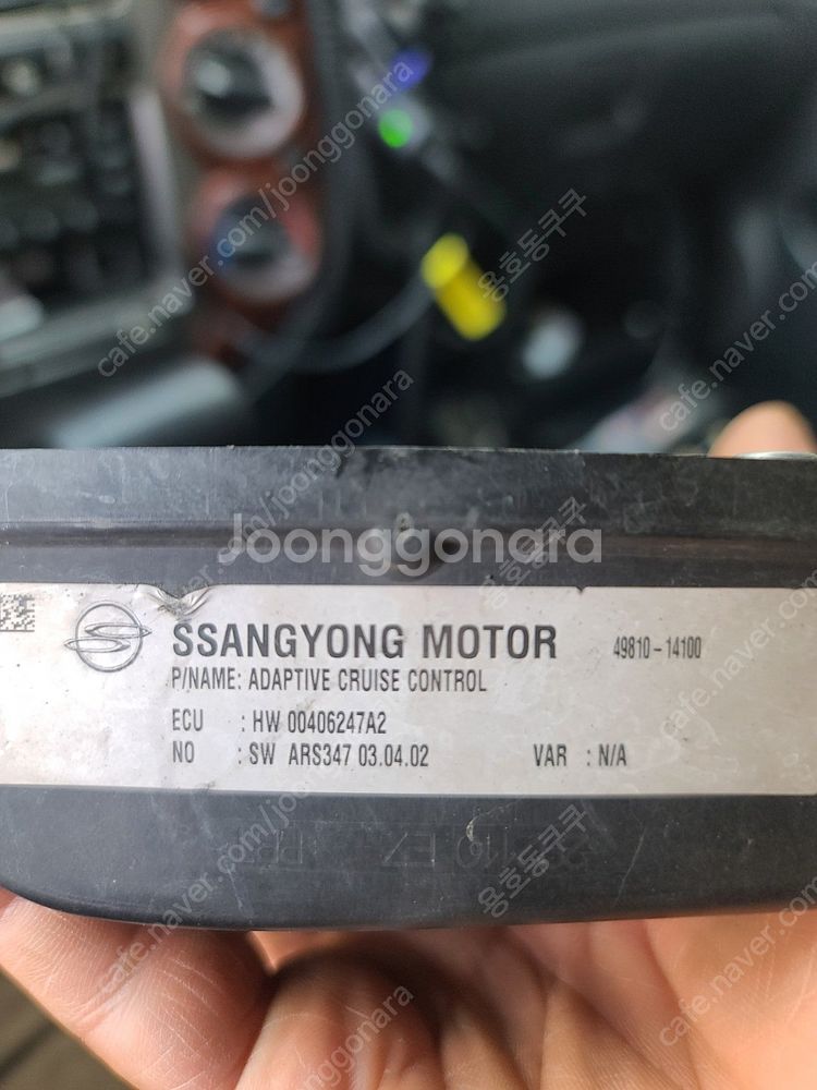 에쿠스vi such 모듈 96400-3n000 // 체...--3