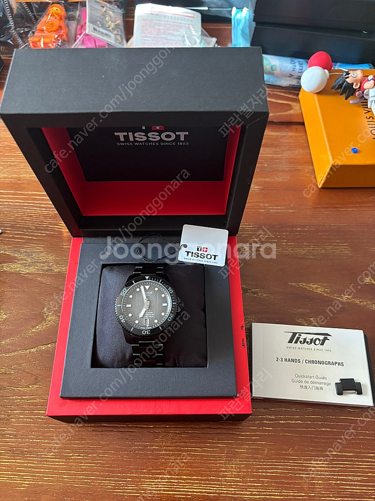 티쏘 씨스타 1000 파워매틱 80--1