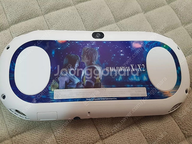 psvita 파이널판타지에디션--0