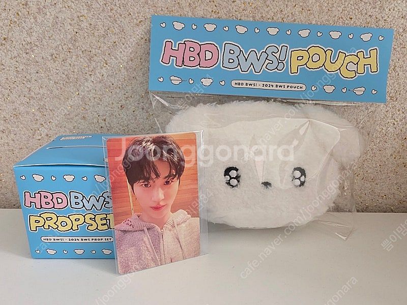 변우석 생일굿즈--1