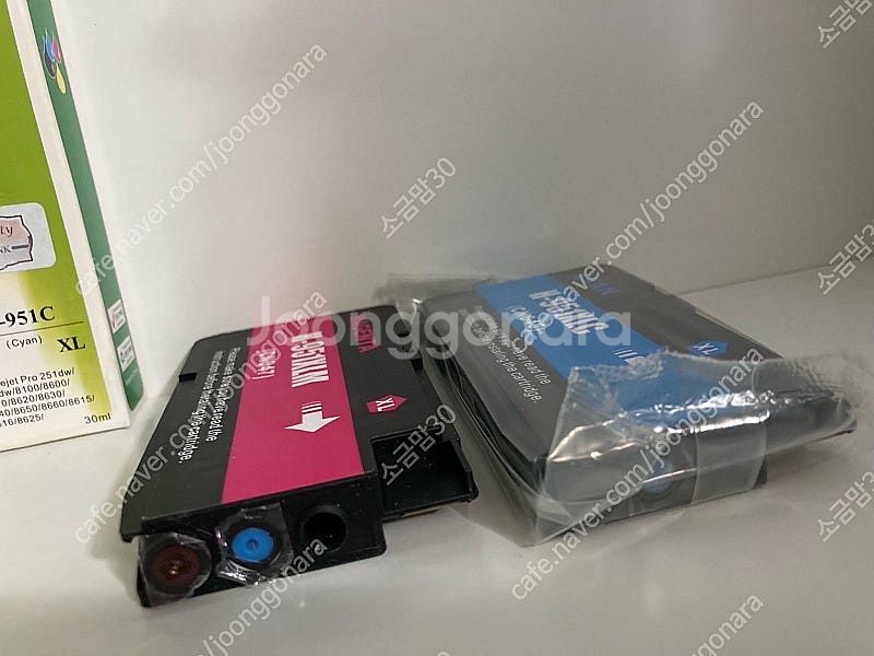 HP 951 호환 재생 칼라 잉크 카트리지 2색--2