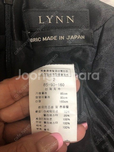 여성 브랜드 원피스 모음3--0