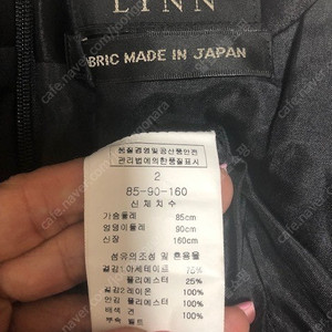 여성 브랜드 원피스 모음3
