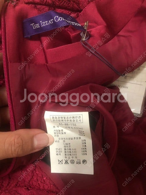 여성 브랜드 원피스 모음3--4