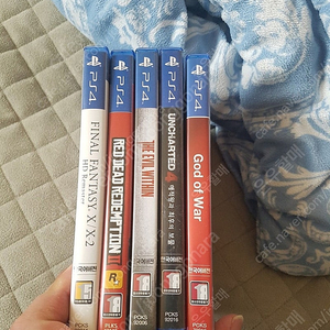 ps4 타이틀