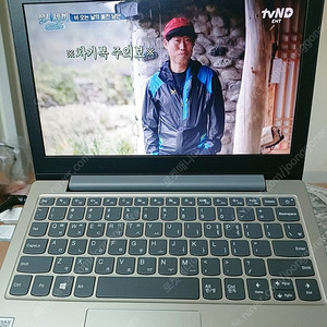 레노버 노트북 판매합니다.