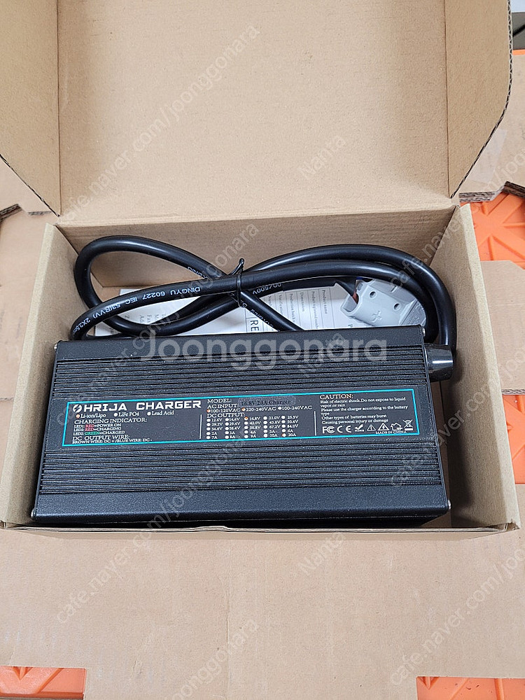 16.8V 리튬이온4S 20A 충전기--0