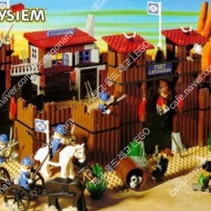 고가 구매 ] 올드 레고 6090 사자성 6082 용마성 6097 박쥐성 6769 기병대본부 6761 기병대 6276 엘도라도 포트리스 이집트 5988 다이버 6441 6560