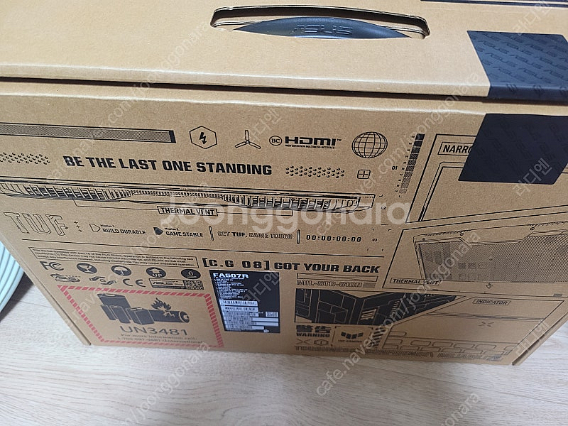 Asus 아수스 6800h rtx3060 노트북팝니다--2