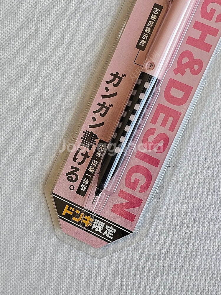 펜텔 스매쉬 베이비핑크 한정판--2