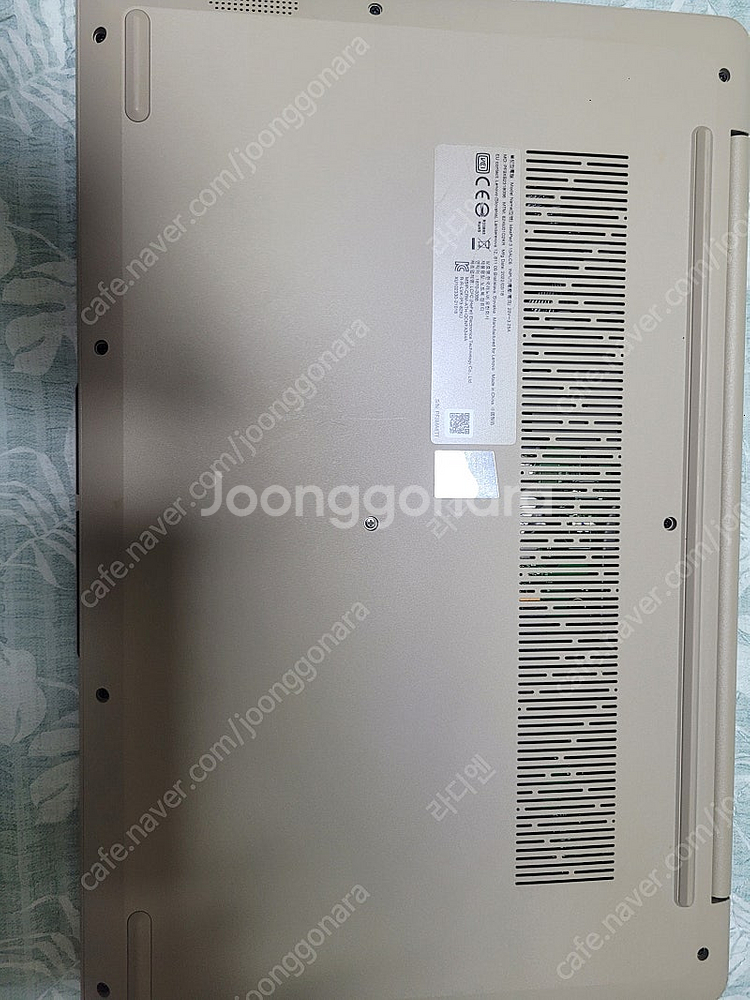 레노버 슬림 3 5500u 노트북 팝니다--2