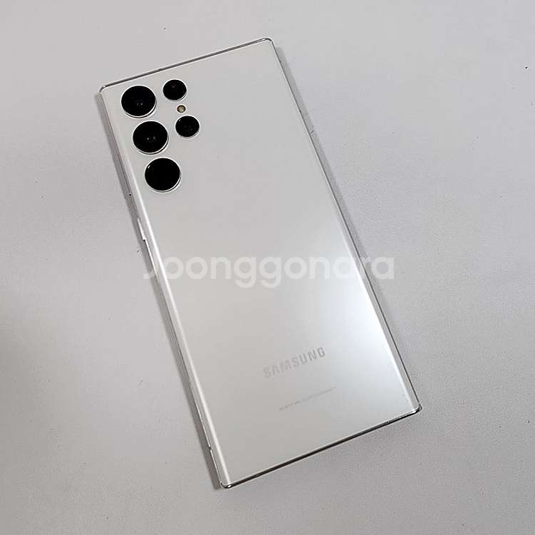 S908 ] 갤럭시 S22울트라 256기가 화이트 18...--0