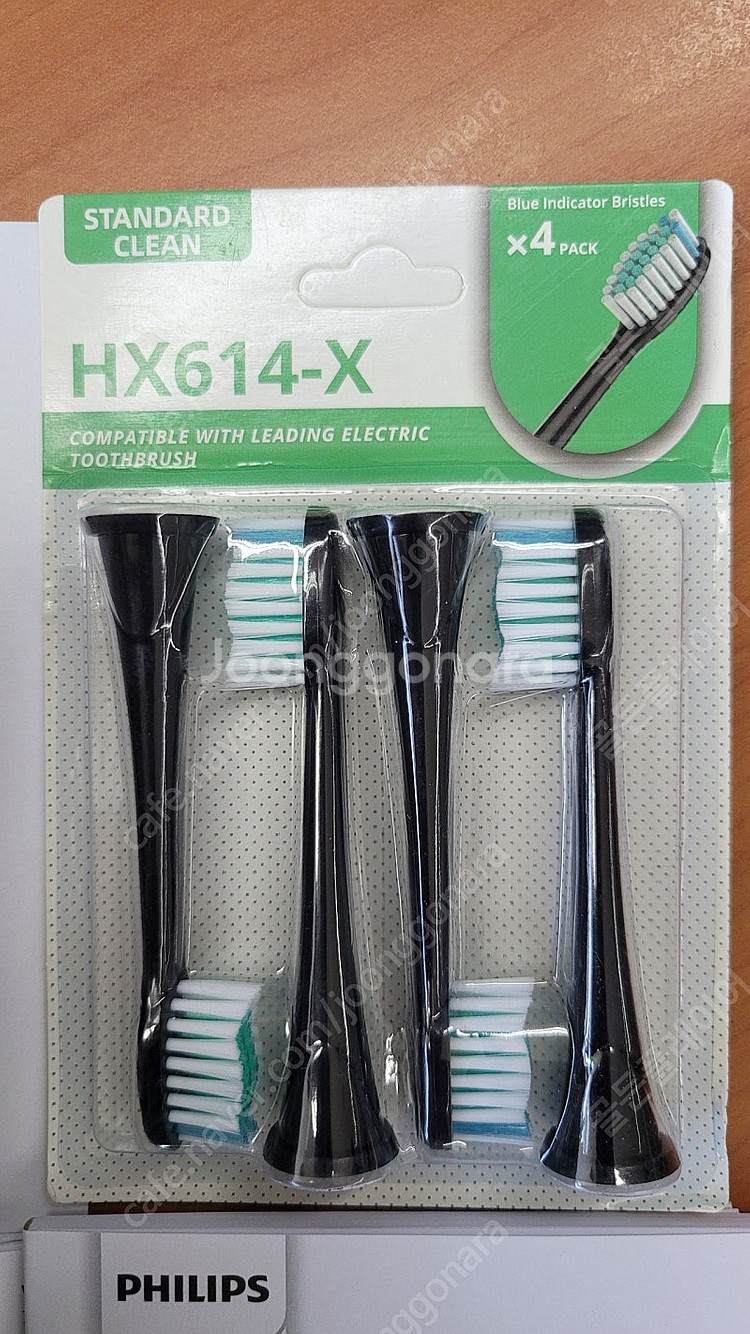필립스 소닉케어 3100 시리즈 더블 핸들 전동칫솔 2...--2