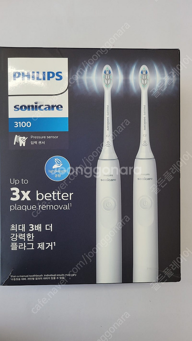 필립스 소닉케어 3100 시리즈 더블 핸들 전동칫솔 2...--4