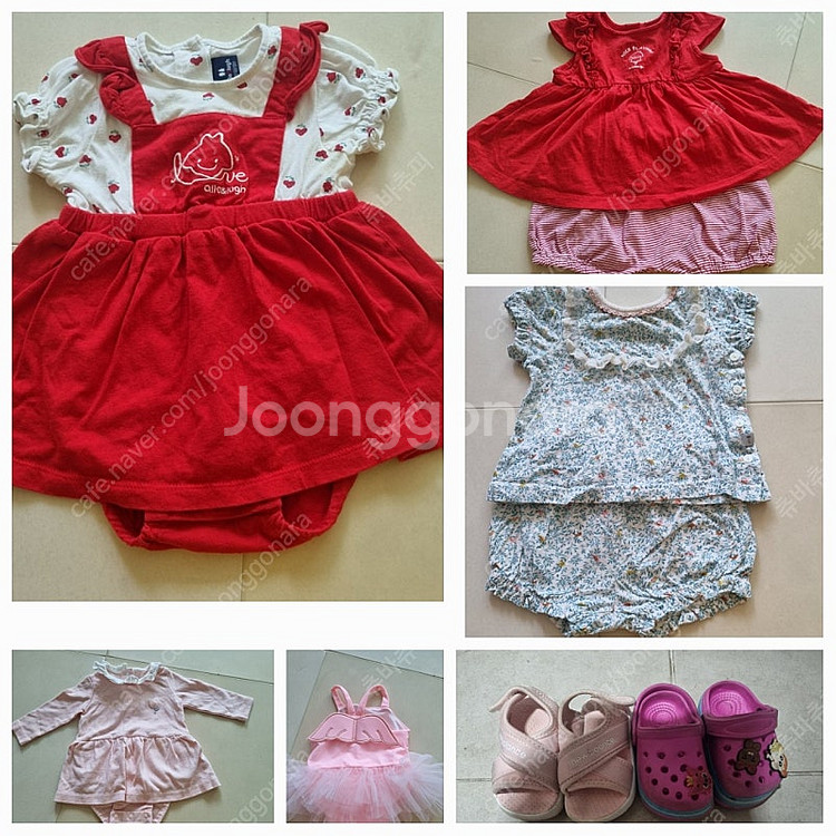 여아 80~90사이즈 여름옷일괄 (알루앤루 삠뽀요 등 ...--0