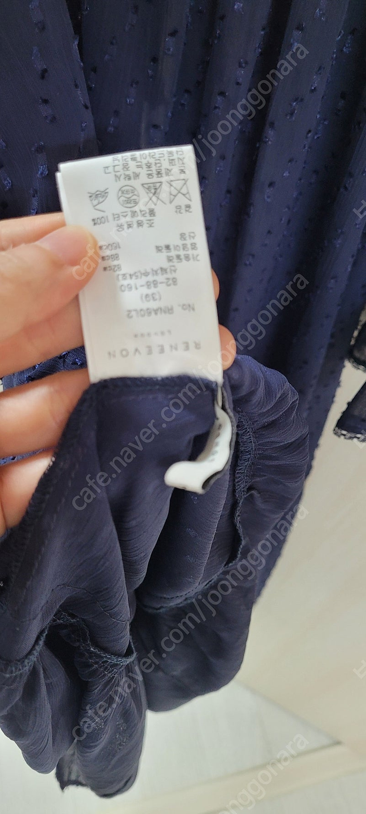 레니본 네이브 프릴원피스--4