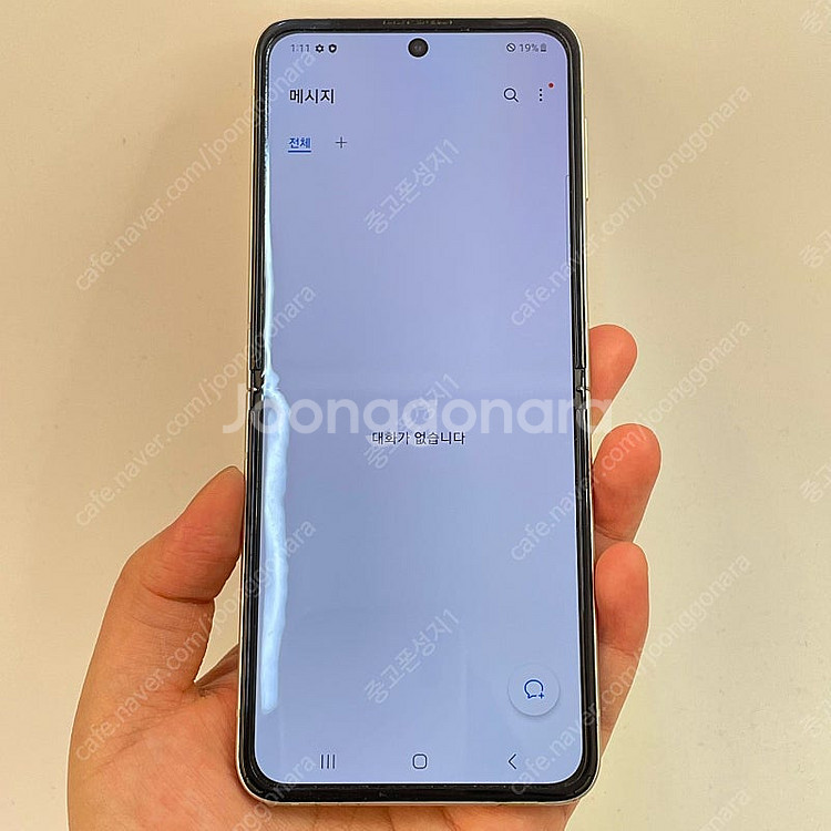 88408(울산중고폰) 갤럭시Z플립3 크림 256GB ...--2
