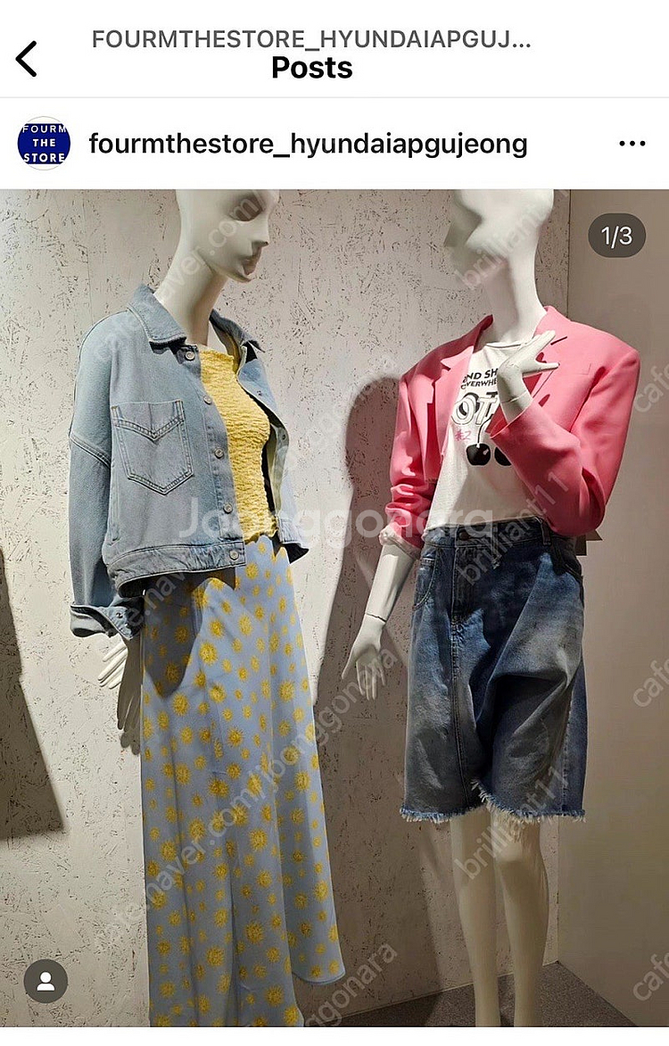 한섬 폼더스토어 민소매탑 택달린새상품--0