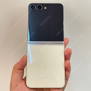89096(울산중고폰) 갤럭시Z플립5 크림 256GB 판매합니다 35만원 텔레그램OK