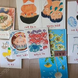 네버랜드 과학 그림책, 과학동화,시공주니어, 동화책,한글깨치기,읽기독립, 유아책,택포