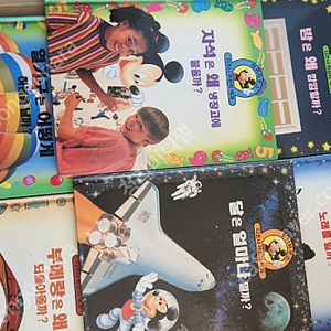 프뢰벨 디즈니 어린이 백과, 유아책, 동화책,한글깨치기, 택포