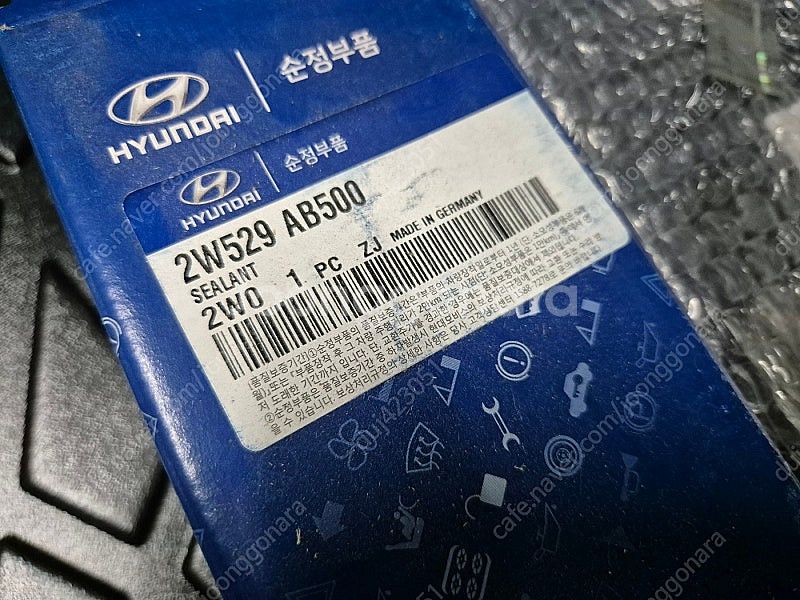 타이어 펑크 자동 공기압주입기--0