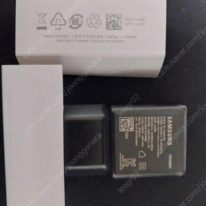 미사용 삼성 정품 고속충전기 EP-TA200 20개 택포 20만