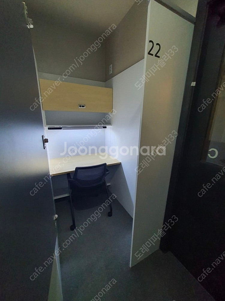 스터디카페 책상 무료나눔--0