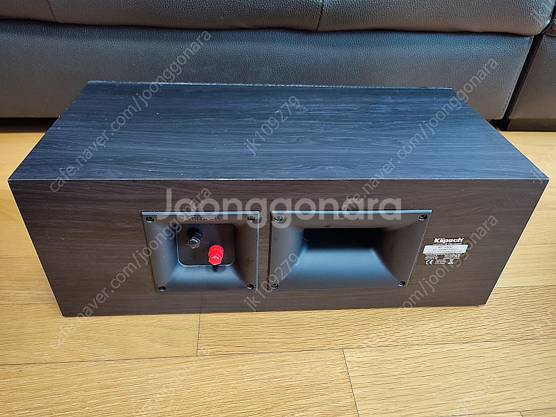클립쉬 센터스피커 RP-250C--3