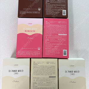 르꼬르망 르잇 더 가벼운 쉐이크 7박스 판매